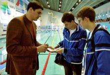 Кубок Александра Попова по плаванию Кубок Александра Попова по плаванию