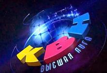 Концерт «Все звезды КВН» Концерт «Все звезды КВН»