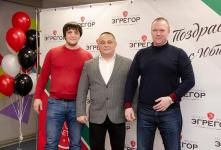 20-летие охранного холдинга «Эгрегор»
