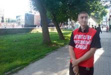 Всероссийская антинаркотическая акция «Нет — наркотикам, нет — анаболикам!» Всероссийская антинаркотическая акция «Нет — наркотикам, нет — анаболикам!»