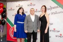 20-летие охранного холдинга «Эгрегор»
