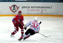 Хоккей. Молодежная Хоккейная Лига