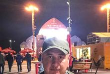 Участие в Чемпионате мира по футболу 2018