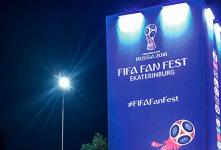 Участие в Чемпионате мира по футболу 2018