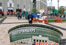 Участие в Чемпионате мира по футболу 2018