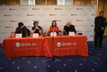 Екатеринбург посетила с визитом Саша Грей