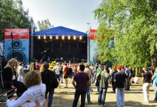 Фестиваль «Старый Новый Рок» Фестиваль «Старый Новый Рок»