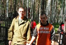 Фестиваль «Старый Новый Рок» Фестиваль «Старый Новый Рок»