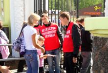 Юбилей ВУЗ-Банка в Екатеринбурге Юбилей ВУЗ-Банка в Екатеринбурге