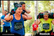 Reebok. Стань человеком!