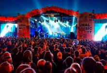 Ural Music Night в Екатеринбурге