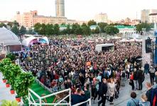 Ural Music Night в Екатеринбурге