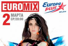 Концерт группы «Винтаж»