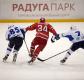 Хоккей. Континентальная Хоккейная Лига Хоккей. Континентальная Хоккейная Лига