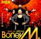 Концерт «Boney M» Концерт «Boney M»