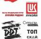 Фестиваль «Старый Новый Рок. НА ВОЛНЕ-2014» Фестиваль «Старый Новый Рок. НА ВОЛНЕ-2014»